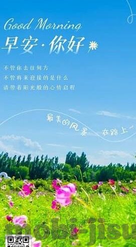 杏彩票时时彩-杏彩票时时彩，一种独特的娱乐方式